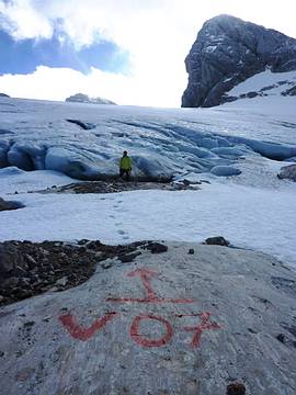 westlichste Marke am Gosaugletscher