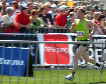 Einlauf beim Vienna City Marathon 2008