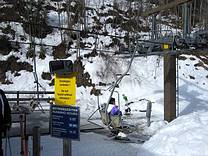 Talstation Seseelbahn Riedlkar